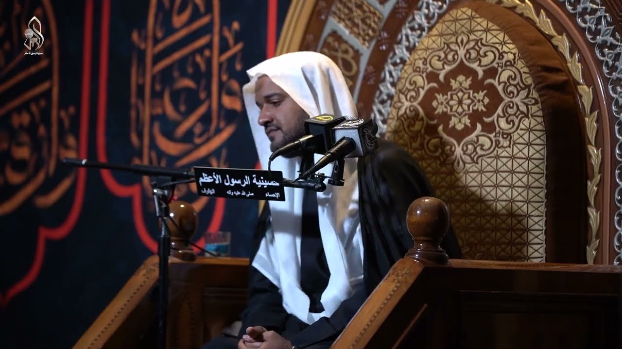 الليلة السادسة من محرم الحرام  الخطيب الحسيني الملا / عبدالستار الطويل .