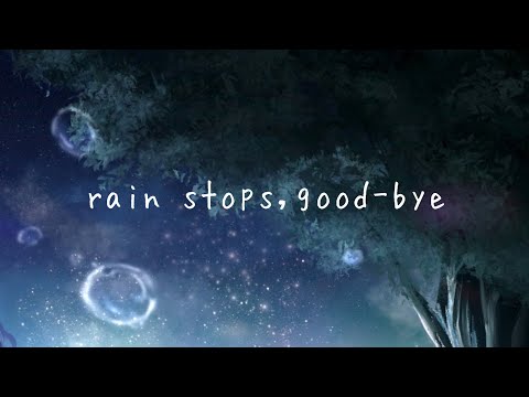 rain stops, good-bye【歌ってみた】by あんね＆七瀬海葵