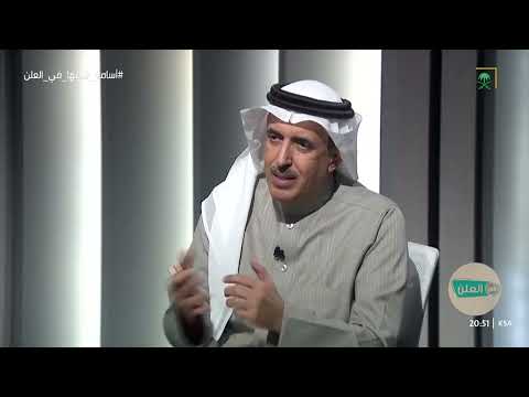 في العلن د أسامة فقيها مع زيادة وعي المجتمع بدأت المخالفات البيئية تقل