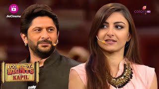 Show में Soha Ali Khan और Arshad Warsi! | Comedy Nights With Kapil
