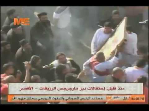 بالفيديو إحتفالات دير الشهيد مار جرجس الرزيقات بالأقصر الأحد ١٣ نوفمبر ٢٠١٦ م