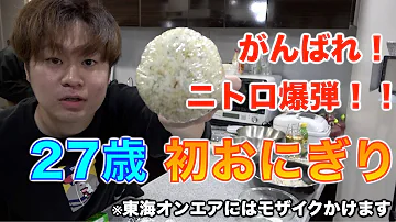 تحميل ニトロ米 تحميل ニトロ米