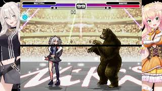 Chars One-Shotties 27 - Fearless La-lion