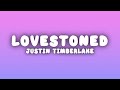 Justin Timberlake LoveStoned I Think She Knows Interlude Lyrics