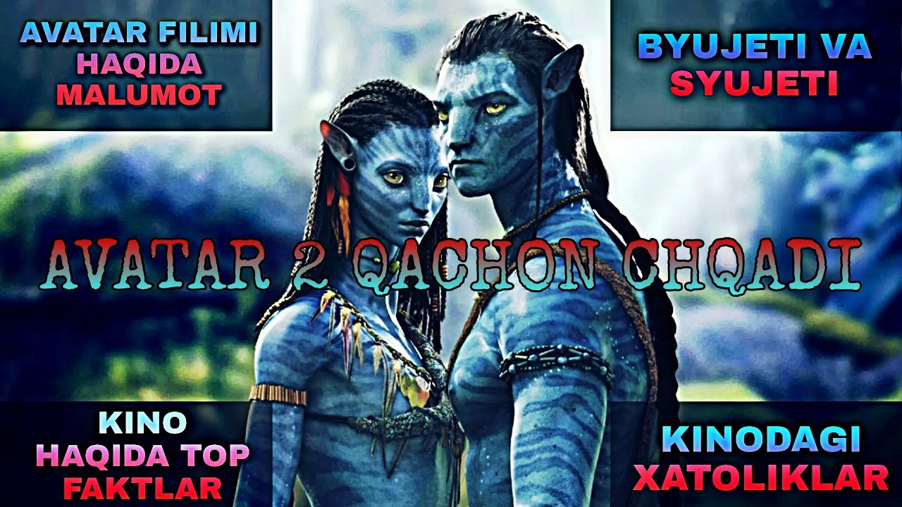 мумия 2017 постер uzbek tilida. мумия узбек тилида. аватар самый главный. мортал комбат узбек тилида. Avatar ang o zbek tilida.