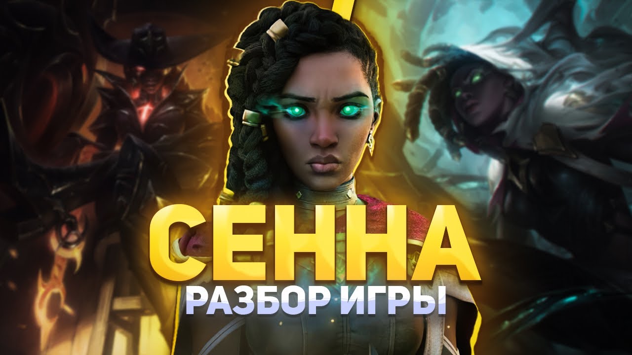 Вайлд вест игра