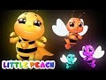 Baby Sensory | BEE PARTY - Fun animation with music