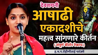 Video Download