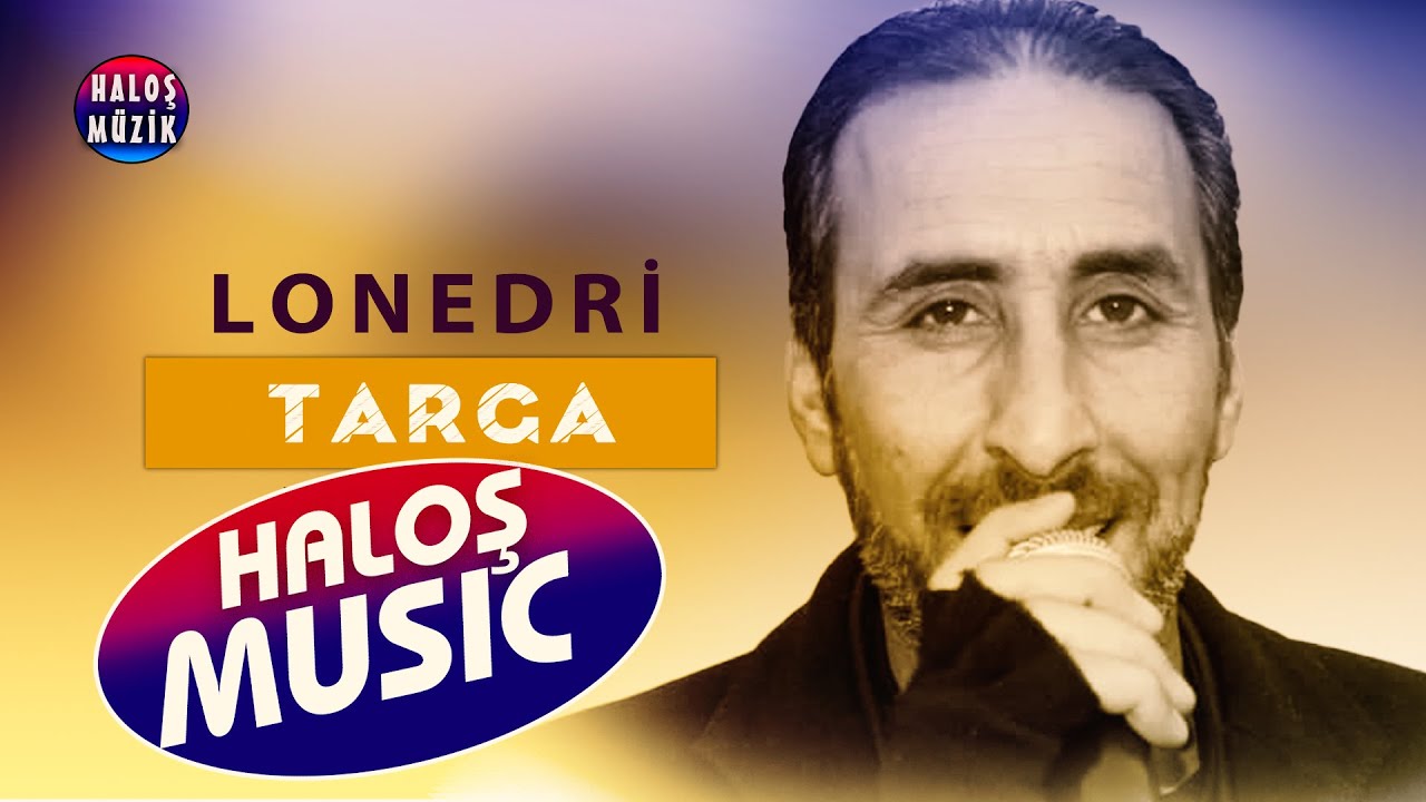 Halil el Asmar 2022 - Lonedri  (TARGA) خليل الاسمر