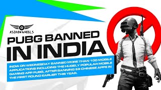 Pubg Ban In India | 118 Chinese App Banned In India | India Digital Strike | Pubg News   02.09.2020 screenshot 3