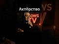 😊🥸🤓Роберт Де Ниро о учебе в ранние годы #shorts