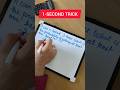 90% of students WASTE TIME on this! 😱 1 Sec vs 1 Min Trick ⚡
