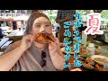 ご無沙汰しております!2か月も投稿空いてしまいました!