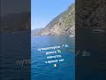 путешествуйте 🛳️✈️🇮🇹🇷🇺 деньги вернутся,а время 😉 нет