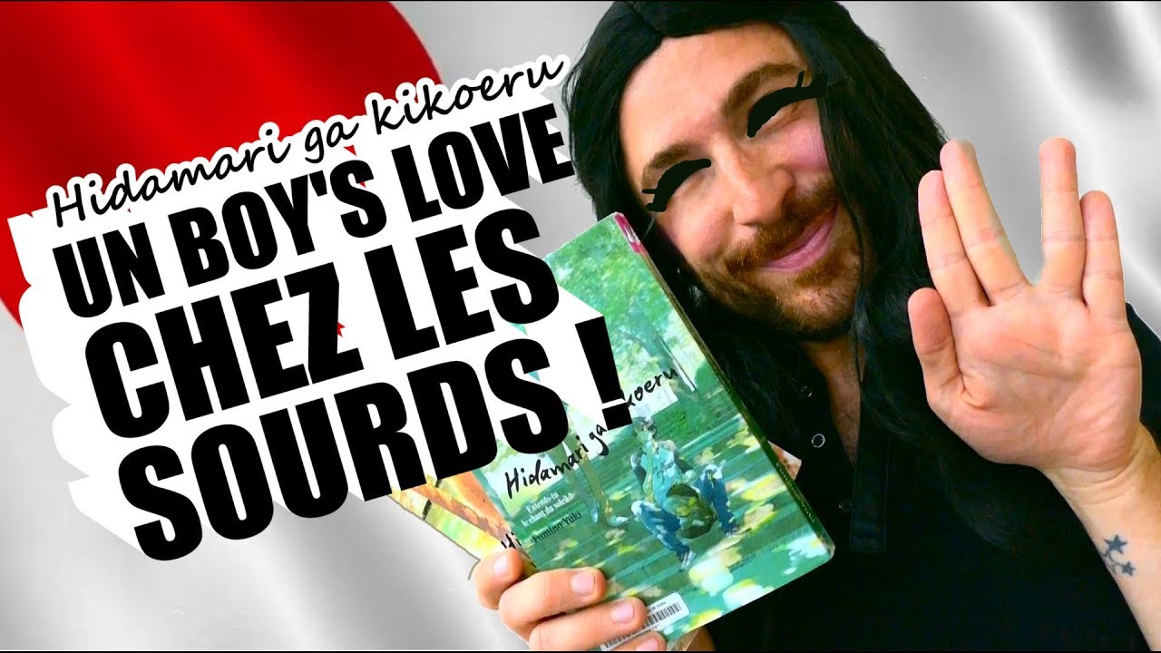 [bibliopi] Hidamari ga kikoeru, un boy's love chez les Sourds !