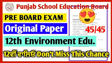 pseb pre board EVS paper 2023 | 12th evs question paper | EVs paper for 12th