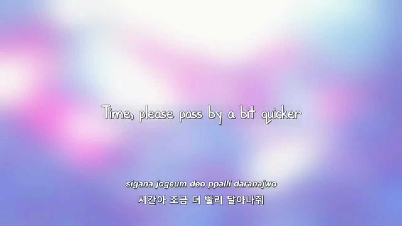 Younha- Run lyrics [Eng. | Rom. | Han.]