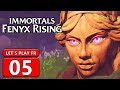 Arbrephrodite  immortals fenyx rising fr 5