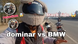 Dominar 400 vs BMW G 310 🔥 Full Track Race | Power vs Precision | Who Wins? screenshot 5