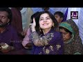Faiza Ali Sanam Suhno Huje Saki live mahfil