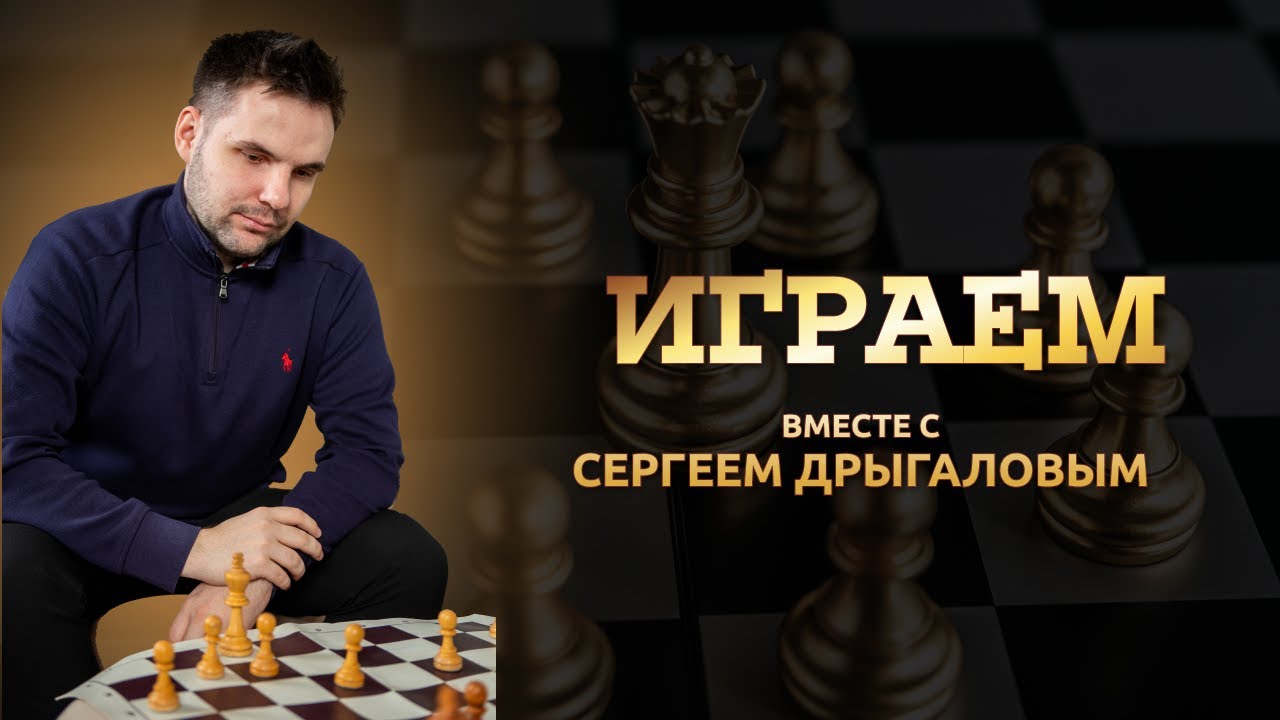 Умный близнец идет в топ -10 личесс! #shorts