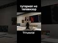 первое видио 😊 我是LILISOASOA 🫶