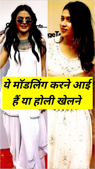 Priyanka Chahar Chaudhary And Mannara Chopra At Ankita Lokhande Holi Party
