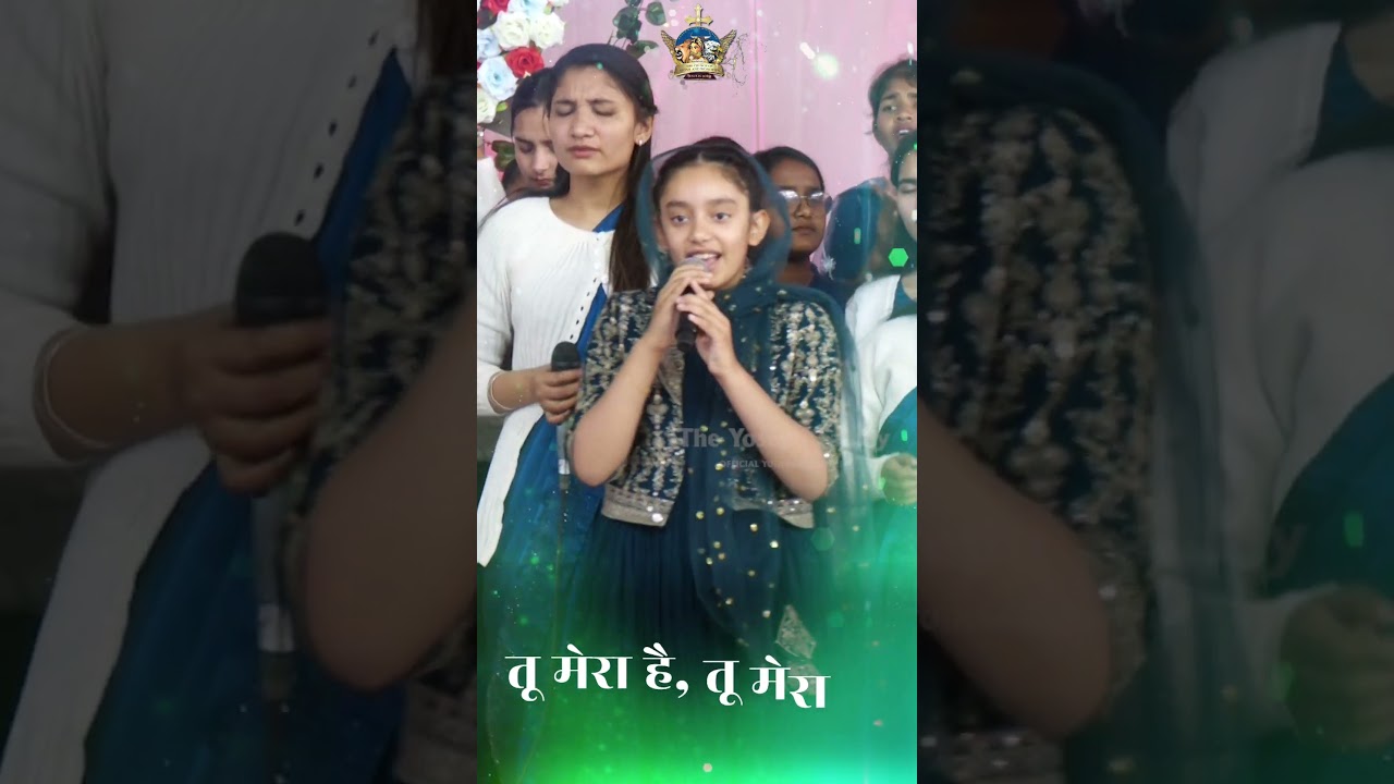 Sister Sophia Church Worship Song | 