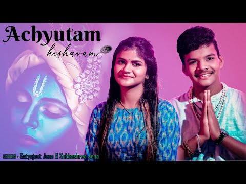 Achyutam Keshavam - Satyajeet Jena & Subhashree Jena | Krishna Bhajan | Birthday Special Song