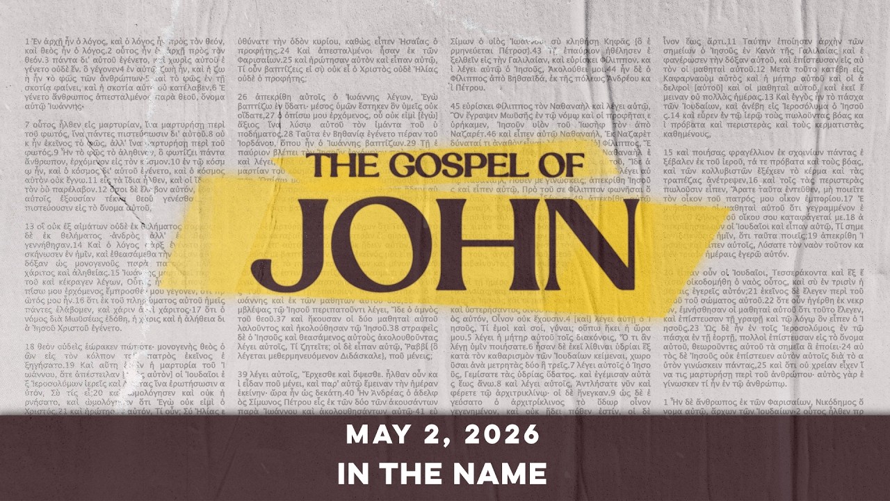 In The Name