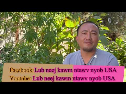 Video: Yuav Ua Li Cas Sight Sing: 13 Kauj Ruam (nrog Duab)