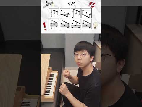 <strong>리듬에</strong> 맞춰 '코우를 쫓아' 연주해보기