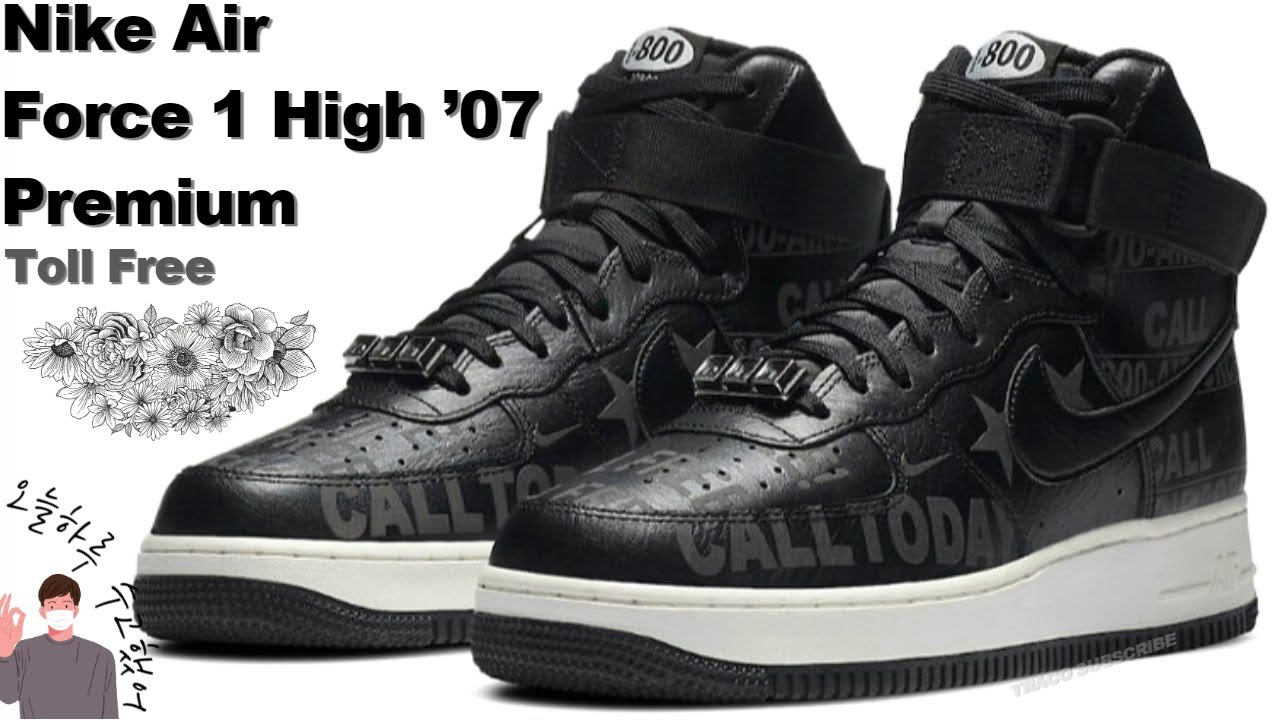 air force 1 high 07 premium