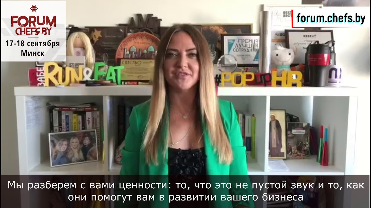 Эвелина попова киев