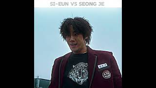 Si-Eun Vs Seong Ji Weak Hero Cl 1 Phonk