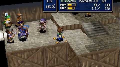 Shining Force 3 - Let