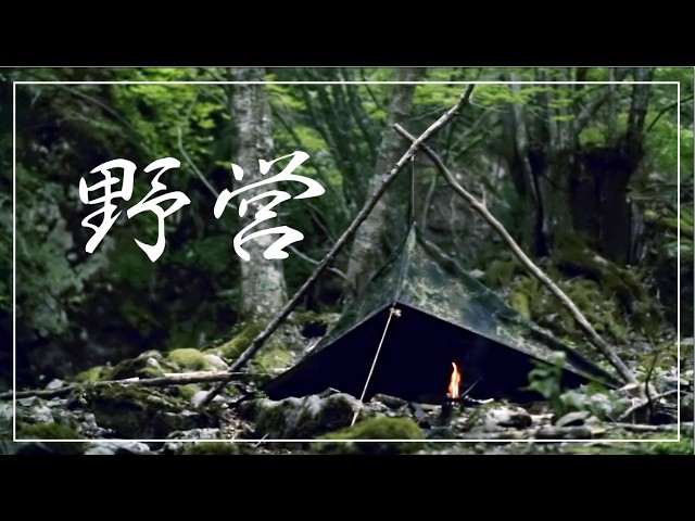 ソロキャン ソロキャンプ ミニチュアコレクション ガレージエディション produced