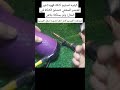 كيفية تصليح كنكة قهوة كهربائية غير العنصر المخفى تعمل الكنكة فى الحال ولو بسلكة ببلاش