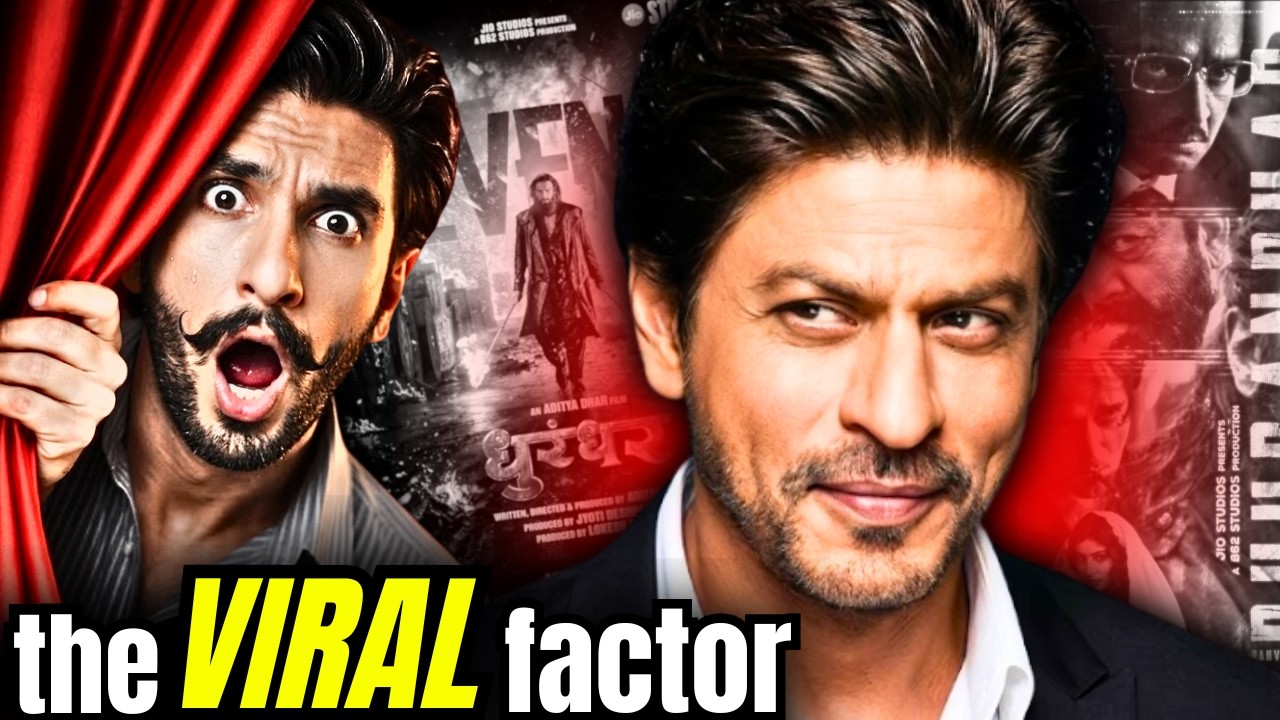 The SRK Factor! Shah Rukh Khan का बस नाम ही काफी है