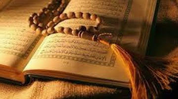 (سورة الفلق) بصوت الشيخ احمد الحذيفي