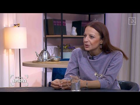 რა მნიშვნელობა აქვს მუზეუმისთვის სამოსს და შეუძლია თუ არა საგანმანათლებლო ფუნქციის შესრულება