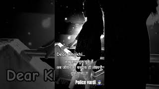 "खाकी का सपना है, पूरा करके ही दम।"�#motivation#khansir#khakhilover🎯#upsc#short#treanding😱🔥💯