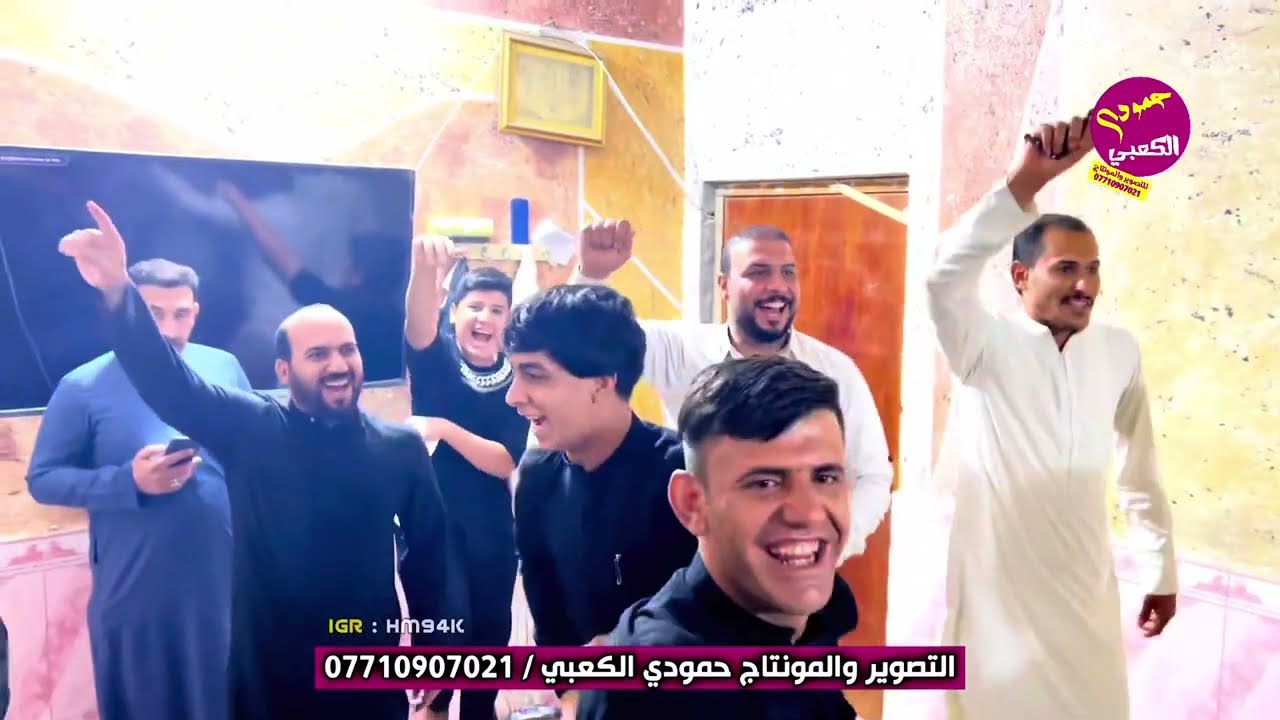 هوسات احمد حسوني الماجدي / افراح امارة بني كعب 2023