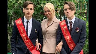 «Яна детишкам сделала приятное»: Рудковскую обвинили в устройстве сыновей в МГИМО по блату «Яна детишкам сделала приятное»: Рудковскую обвинили в устройстве сыновей в МГИМО по блату
