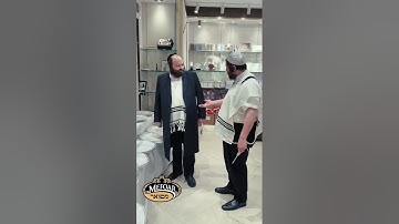 𝐋𝐚𝐧𝐠𝐬𝐚𝐦 𝐚𝐧𝐝 𝐅𝐞𝐥𝐝𝐦𝐚𝐧 𝐯𝐢𝐬𝐢𝐭𝐬 𝐭𝐡𝐞 𝐍𝐄𝐖 𝐌𝐞𝐟𝐨𝐚𝐫 𝐉𝐮𝐝𝐚𝐢𝐜𝐚 𝐢𝐧 𝐌𝐨𝐧𝐬𝐞𝐲