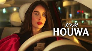 Houwa - Rym ( film Rajel Lmra ) | هو - ريم ( فيلم راجل المرا )