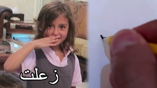 مقلب القلم الرصاص اللي ما يكتب!