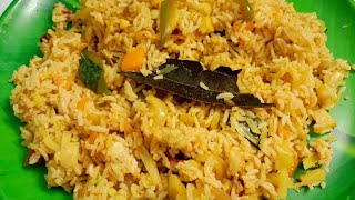 Veg Masala Rice | Simple & Tasty Veg Masala Rice Recipe | Lunchbox Recipe in Tamil | Karur Kitchen