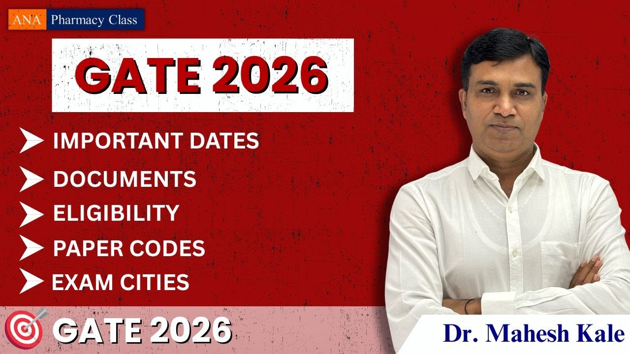 GATE 2026 ,Important Dates,Documents,Eligibility,Paper Codes,exam Cities etc.