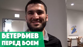 Артур Бетербиев слова перед боем против Джо Смита